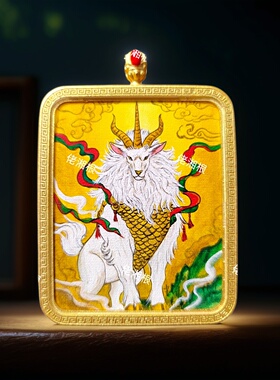 纯手绘山海经白泽唐卡吊坠定制
