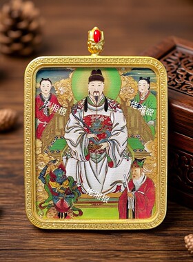纯手绘魁星踢斗唐卡吊坠