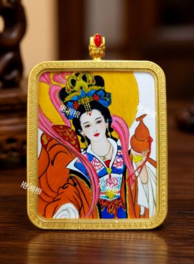 佬湘根九天玄女挂坠纯手绘