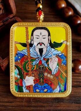 纯手绘雷祖唐卡吊坠双面挂坠