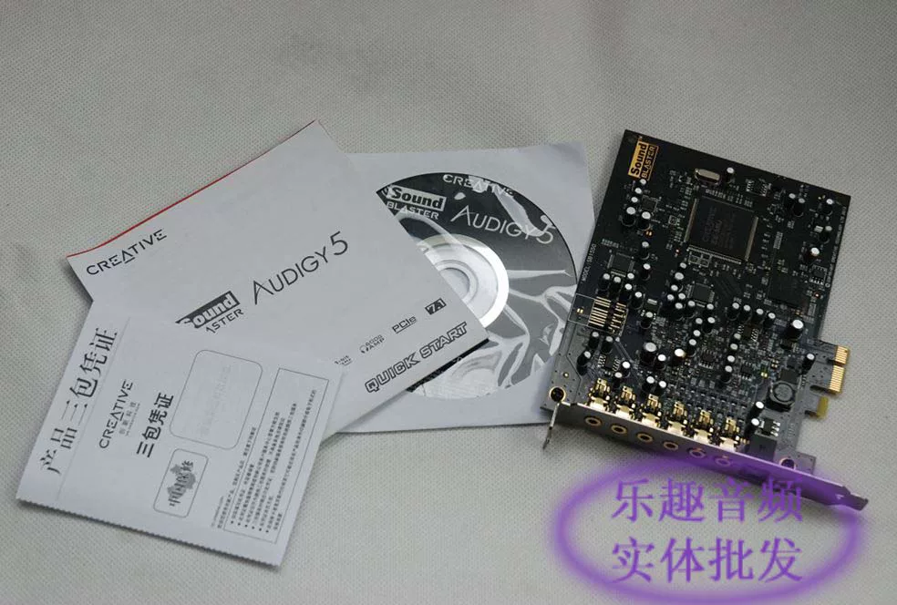 Инновационная A5 AUDIGY 5 SB1550 PCI-E интерфейс двойной вход микрофона оптоволокно новое поколение K-песни карта