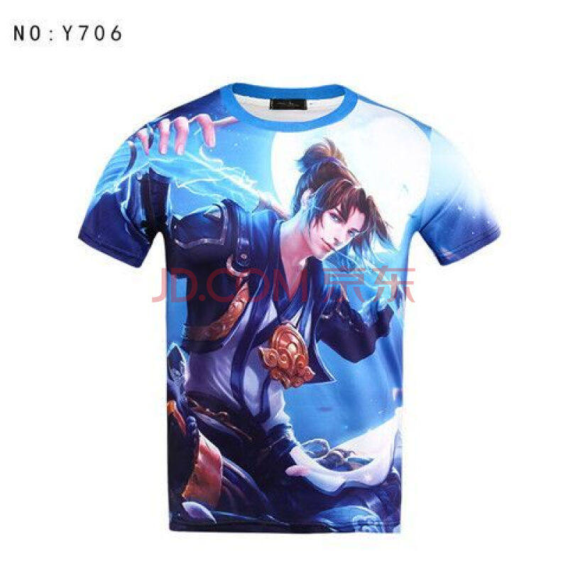 王者荣耀衣服王者荣耀衣服男短袖t恤地狱火至尊宝鲁班马超神威中小学生衣服。