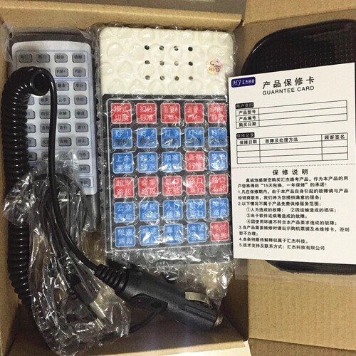 汇杰科目三电子路考仪教练车模拟语音播报器2026款驾校考试教练通 - 图3