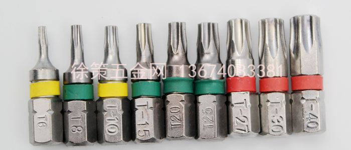 德国进口S2电动螺丝刀弯头风批短批嘴起子头25MM梅花批头,淘宝优惠券,粉丝福利购,淘宝优惠卷