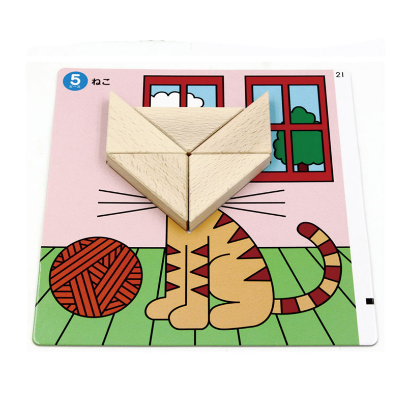 日本进口KUMON TOY公文式玩具 儿童益智拼搭三角积木图形认知2岁+ - 图0