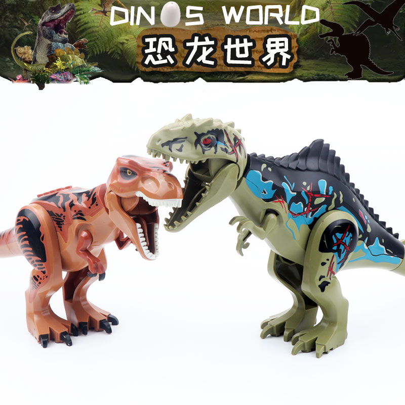 侏罗纪恐龙积木暴虐霸王龙巨兽龙镰刀龙拼装世界男孩玩具公园棘龙 - 图1