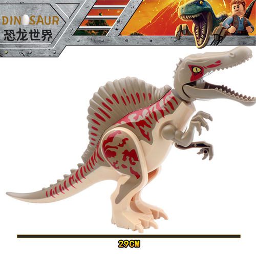 恐龙积木乐高侏罗纪暴龙暴虐霸王龙棘背龙重爪龙模型儿童拼装玩具 - 图0