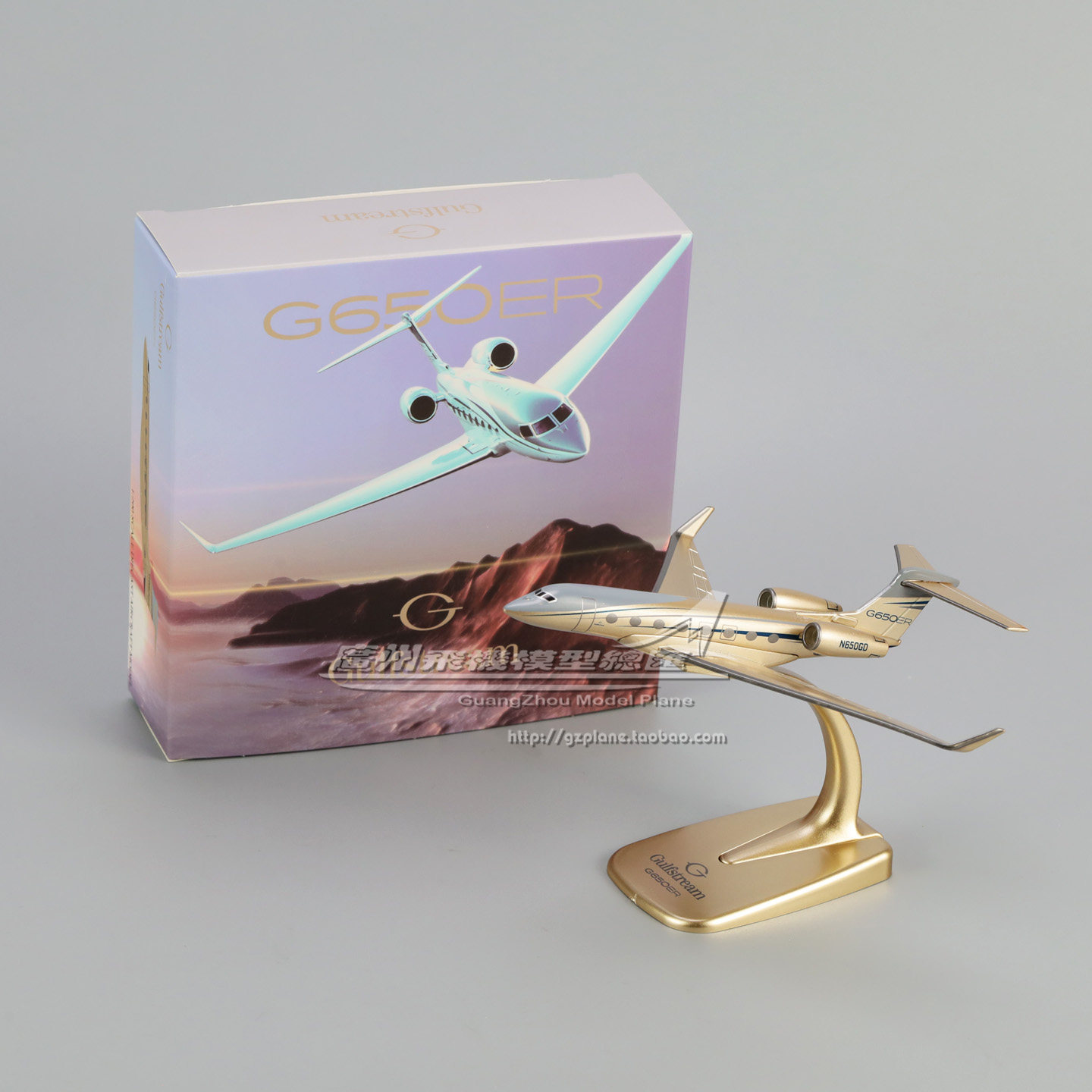 湾流GULFSTREAM G650ER 卡塔尔 阿塞拜疆 公务机合金飞机模型16cm,淘宝优惠券,粉丝福利购,淘宝优惠卷