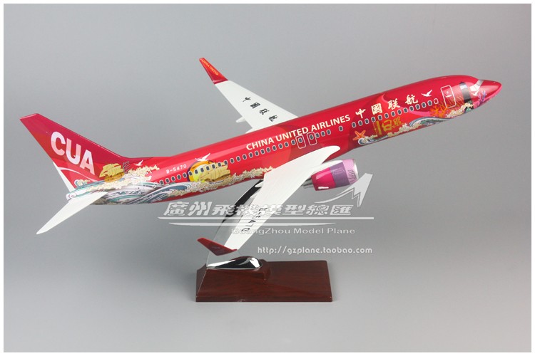 中国联航 CUA 波音 B737-800 日照号 B-5470 仿真 飞机模型 47cm - 图0