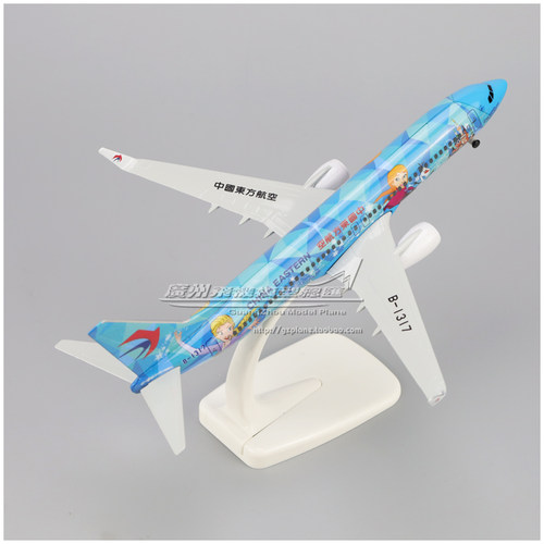 中国东方航空 波音 B737-800 冰雪 B-1317 合金 仿真客机飞机模型 - 图3