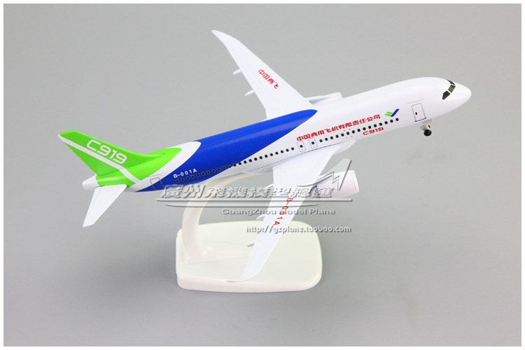 中国商用 COMAC C919原型 B-001A合金仿真客机飞机模型 20cm-图3