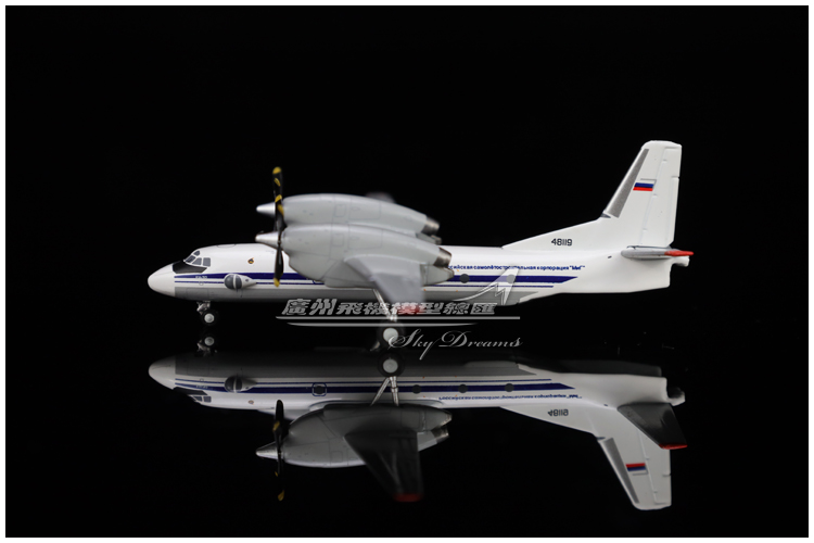 JCWINGS LH4329俄罗斯 Antonov An-32 48119飞机模型 1:400-图0