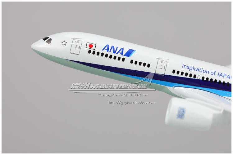 全日空航空 ANA 波音 B787 JA887A 合金 仿真 客机 飞机模型 16cm - 图0