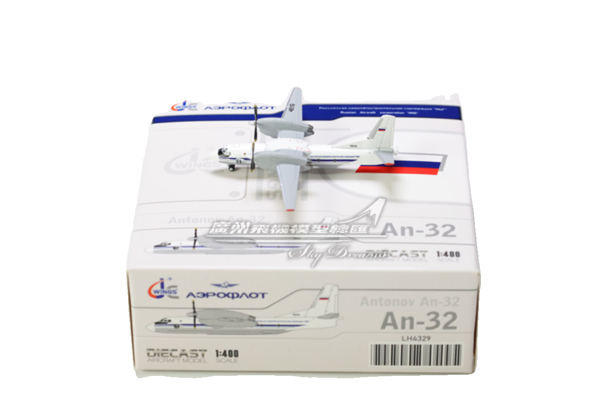 JCWINGS LH4329俄罗斯 Antonov An-32 48119飞机模型 1:400-图3