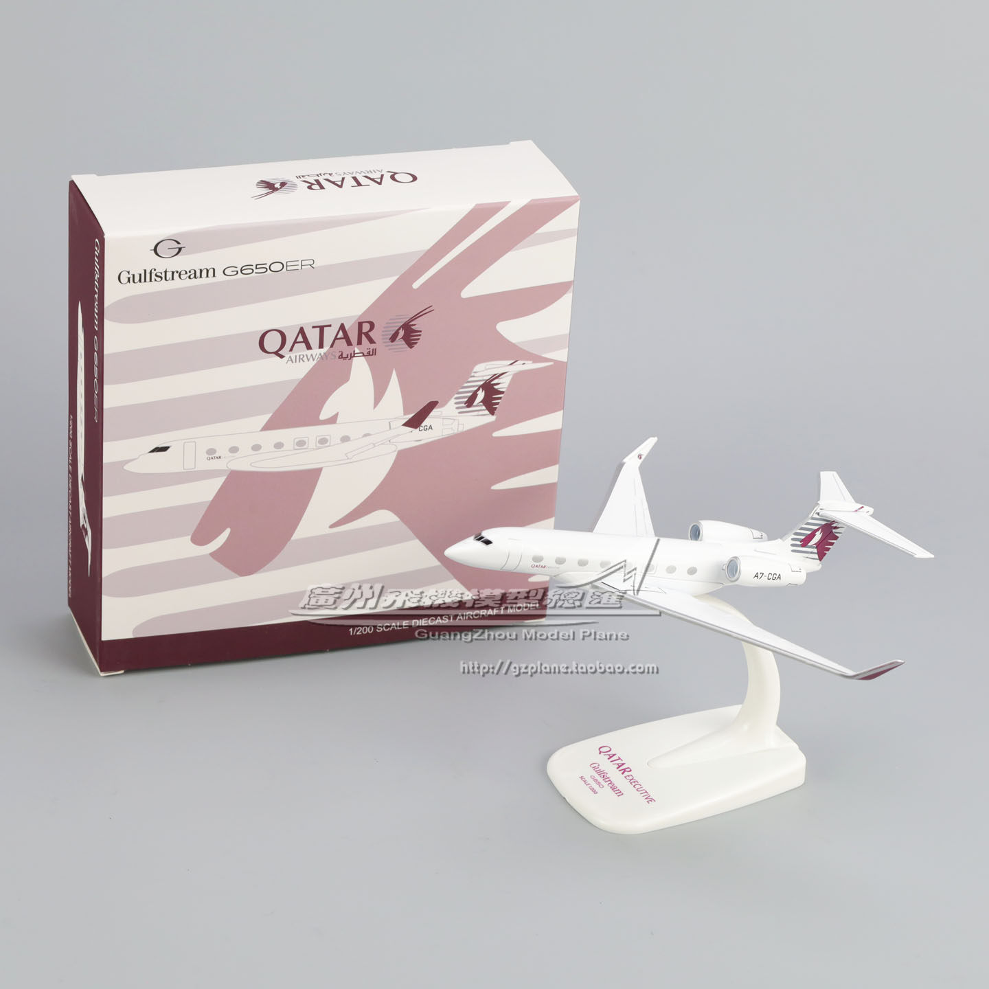 湾流GULFSTREAM G650ER 卡塔尔 阿塞拜疆 公务机合金飞机模型16cm,淘宝优惠券,粉丝福利购,淘宝优惠卷