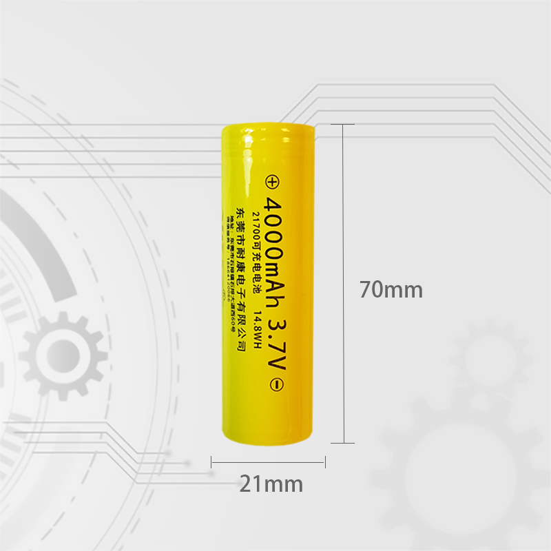 21700电池4000MA锂电池3.7V 4.2V强光手电头灯电蚊拍小风扇小音箱-图1