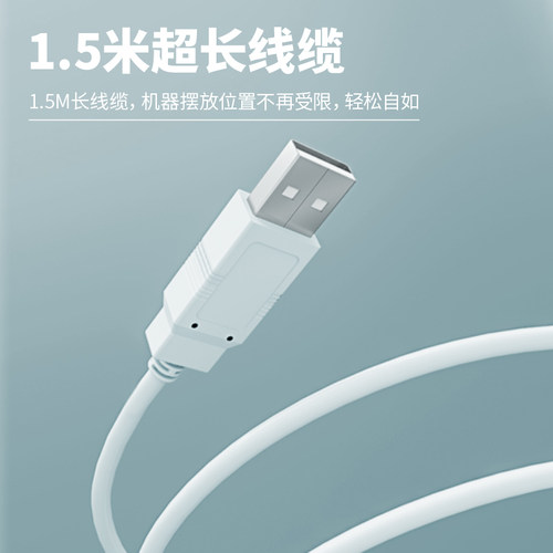 得力14964扫码支付盒子超市收银扫描枪手机支付宝微信付款扫码器 - 图2