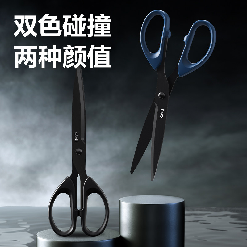 图5