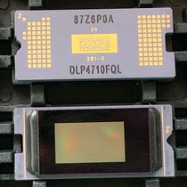 Original Loaded Polar rice H1S miniature projector DMD chip DLP4710FQL 281-0