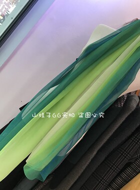 模特走秀渐变色乔其纱舞蹈长巾