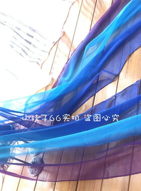 乔其纱渐变色女士时尚风防晒围巾