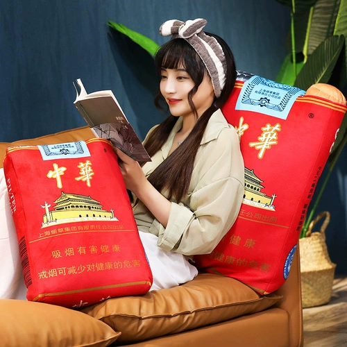 Подушка Большого Китая Спящие мужчины и девочки -симуляция ароматная коробка китайская подушка смешные подарки на день рождения Отправить мальчики