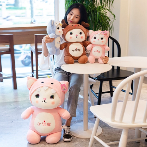 Милая плюшевая игрушка для сна, детская тряпичная кукла, кот, котенок, подарок на день рождения