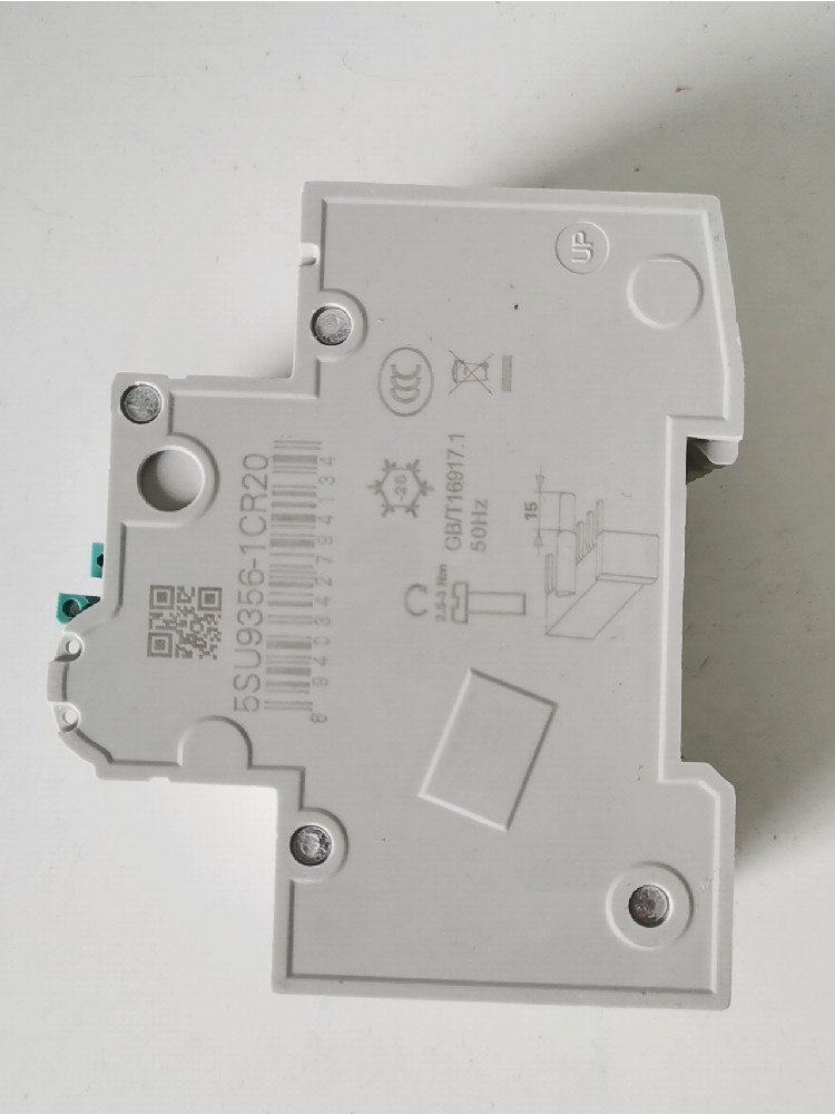 西门子家用DPN20A带漏保1P+N32A漏电保护断路器插座空调漏保占2位 - 图3