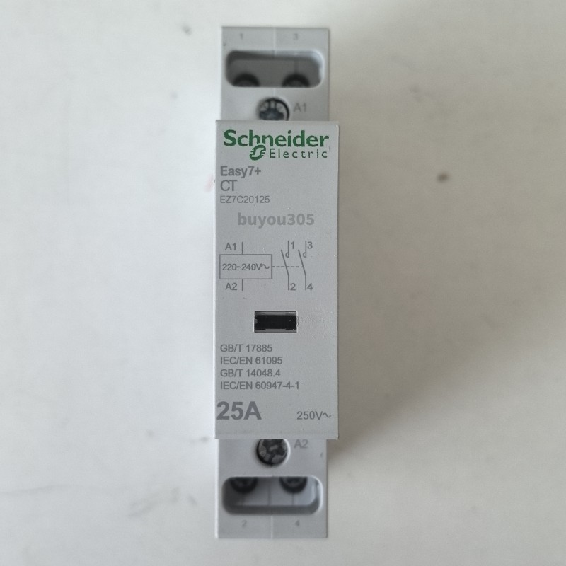 施耐德EZ7导轨式CT家用交流接触器220V常开2NO一键断电1P2P4P25A - 图2