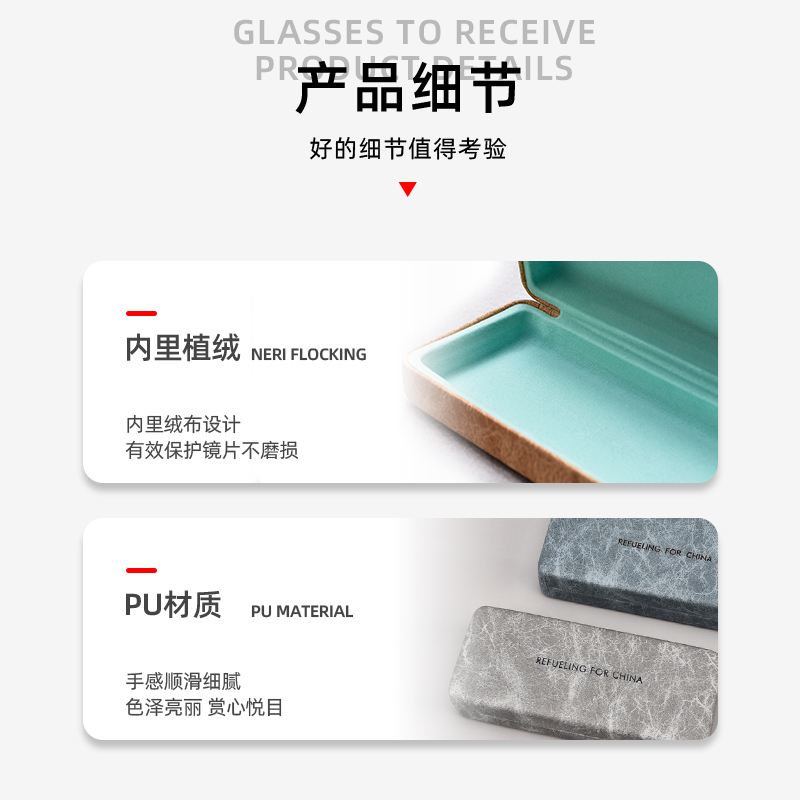 眼镜盒高级感抗压简约ins 便携车载太阳墨镜学生近视眼睛收纳盒男,淘宝优惠券,粉丝福利购,淘宝优惠卷