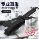 Jinrong Jinrong four-level temperature adjustment does not damage the hair straightener