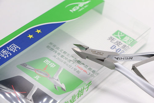 越南义剪D07美甲工具死皮剪NGHIA死皮剪高级美甲师常备 - 图0