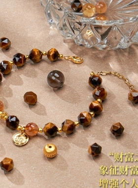 【财星高照】2026年新款女款黄财神招财镀K金女小众设计手链手串