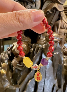 【宝宝款】 吉祥如意手串 帝王沙朱沙平安守护亲子款吊坠小手链