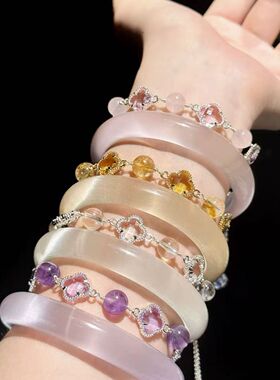 【普陀山】时来运转天然粉水晶手链女款轻奢小众精致闺蜜礼物