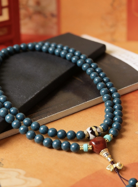 蓝药师0.8合香珠110颗多圈手链脖挂手串项链紫檀三通合香牌