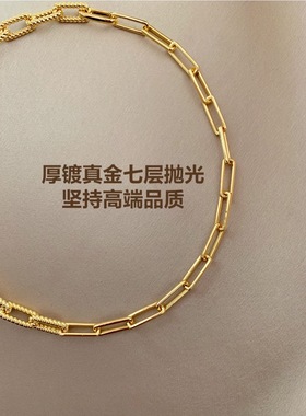 新款项链新款时尚项链镀金