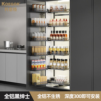 Koideger High Cabinet Monster Kitchen Cabinet Big Monsters High Deep Kitchen Seasoned Basket Zero Food Cabinet Containing Linkage Pull Basket