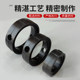 Rubber gasket butterfly valve sealing ring rubber pad