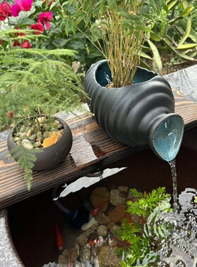 鱼缸造景流水摆件自动流水陶罐