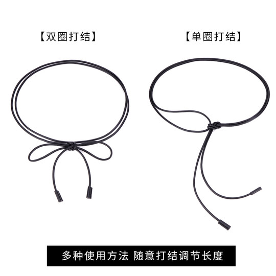 红色绳子腰带女腰绳系带装饰配牛仔裤裙子复古腰链打结细皮带配饰