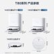 ການລ້າງພື້ນ Ecovacs T80S ແລະກວາດກອງຫຸ່ນຍົນ