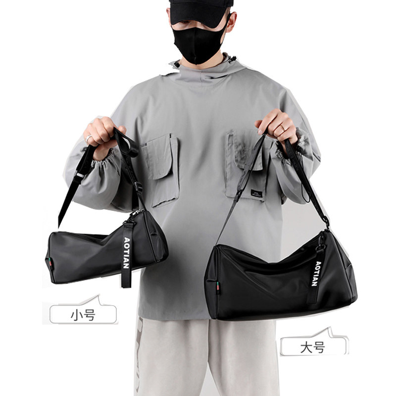 潮牌斜挎包男背包2025新款运动休闲单肩包大容量邮差包简约小挎包,淘宝优惠券,粉丝福利购,淘宝优惠卷