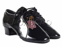 Betty mens Latin dance shoes 419 imported lacquer leather two points bottom