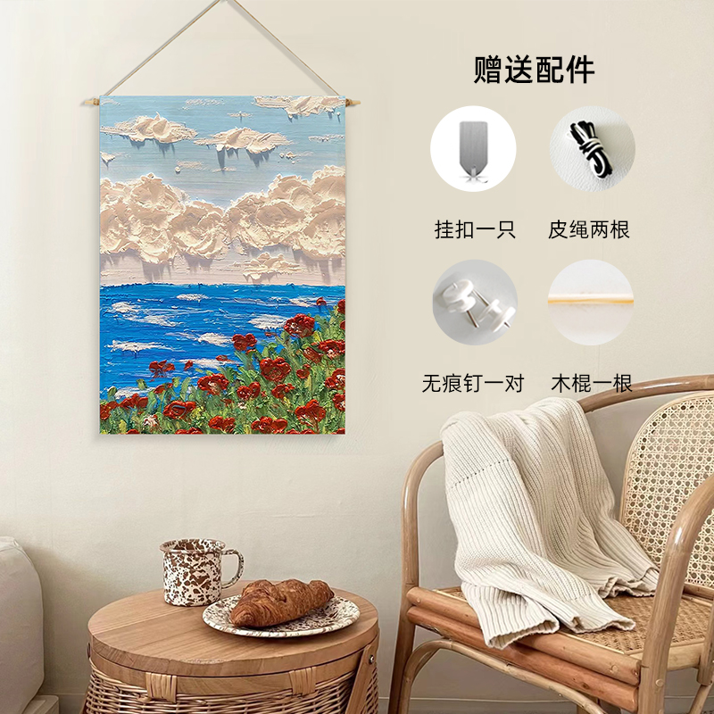 网红清新治愈布艺挂画墙壁装饰画出租房背景布遮挡电表箱定制logo - 图3