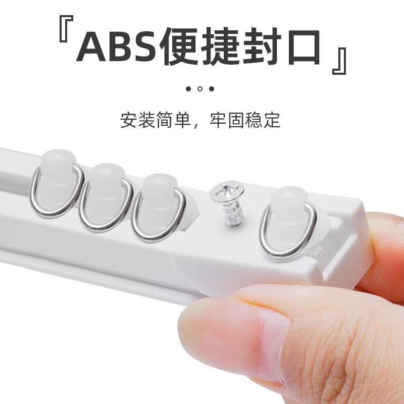 窗帘轨道顶装单轨侧装滑轨静音滑道挂钩窗帘杆门帘柜子帘直轨导轨,淘宝优惠券,粉丝福利购,淘宝优惠卷