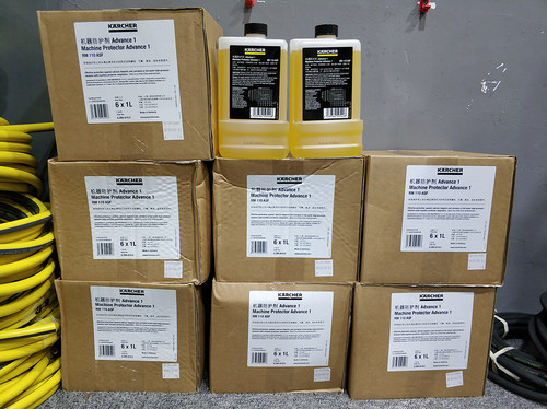 德国凯驰机器防护剂 RM110 软水剂热水高压清洗机专用除垢剂 - 图2