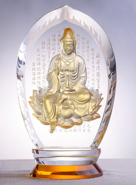 琉璃观音地藏文殊普贤佛像摆件