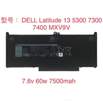 Suitable for Dell Latitude14 7400 13 7300 5300 5300 5310 MXV9V Notebook battery