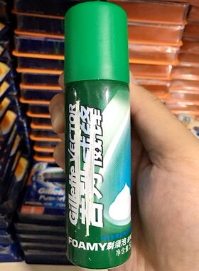 温和型1瓶瑕疵原装剃须泡沫